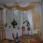 Asymmetrical curtains