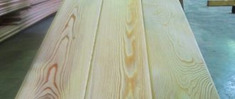 bleached wood