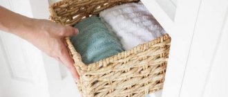 Как хранить полотенца