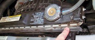 How to solder an aluminum car radiator