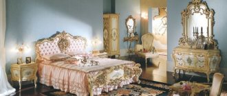 Комод в классическом стиле с зеркалом в спальне