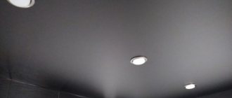 Натяжные потолки серого цвета: в ванной, на кухне, в зале