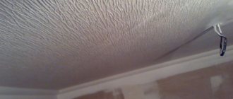 Подшивка потолка ОСБ-плитой