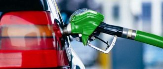 Increased fuel consumption in diesel vehicles