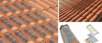 “Solar” tiles – “green” technology for roofing materials
