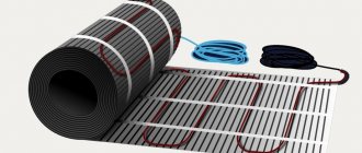 Warm mats for floor heating