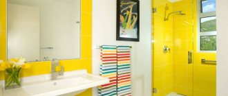 Желтая ванная комната (19 фото): примеры солнечного дизайна